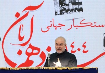 هدف نهایی نظام سلطه چیزی جز باج خواهی نیست