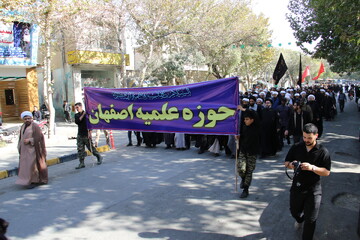 تصاویر/ تجمع و راهپیمایی طلاب و روحانیون حوزه علمیه اصفهان در یوم الله ۱۳ آبان‎