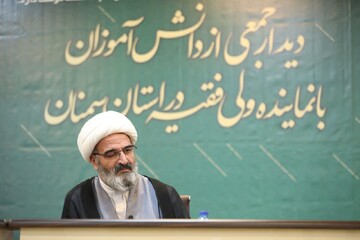 توجه به معنویت؛ مهمترین تفاوت انسان در بینش اسلامی و غربی/ بی‌توجهی به تأمین نیازهای معنوی، جایگاه والای انسان‌ را به سایر مخلوقات تنزل می‌دهد