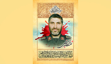 جلوه محبت حضرت زهرا (س) در زندگی شهید احمد کاظمی