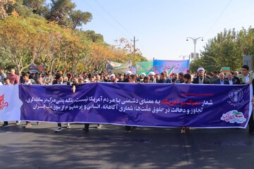 تصاویر/ حماسه ای دیگر از مردم انقلابی و شریف اسلامشهر