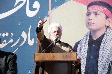 فیلم |  پرچم ایران بالا است