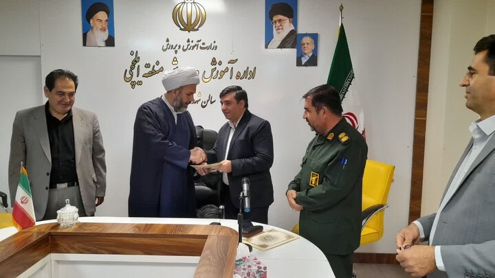 تصاویر / اولین جلسه کارگروه تخصصی توسعه آموزش عمومی قرآن کریم منطقه ایلخچی