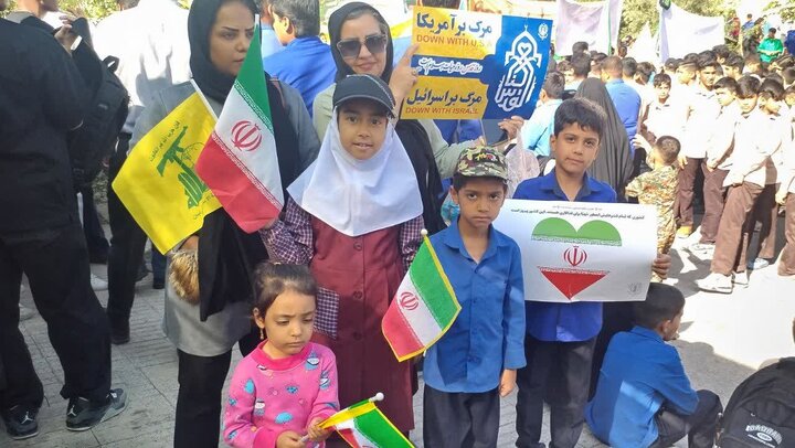 فیلم | آغاز راهپیمایی سیزدهم آبان ماه در بندرعباس