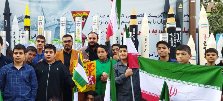 تصاویر/ بزرگداشت یوم الله ۱۳ آبان در تهران