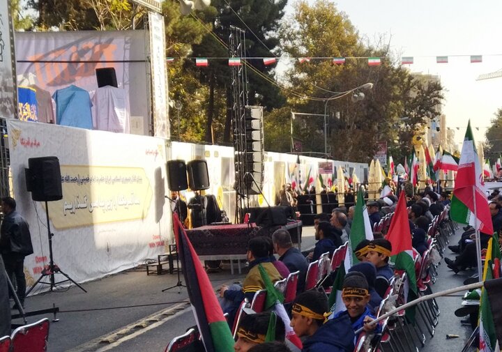 تصاویر/ بزرگداشت یوم الله ۱۳ آبان در تهران