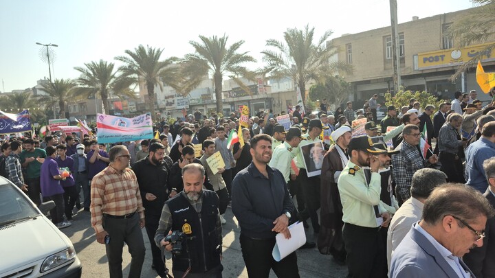 ۱۳ آبان در بوشهر