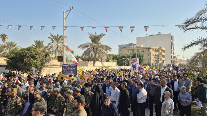 ۱۳ آبان در بوشهر