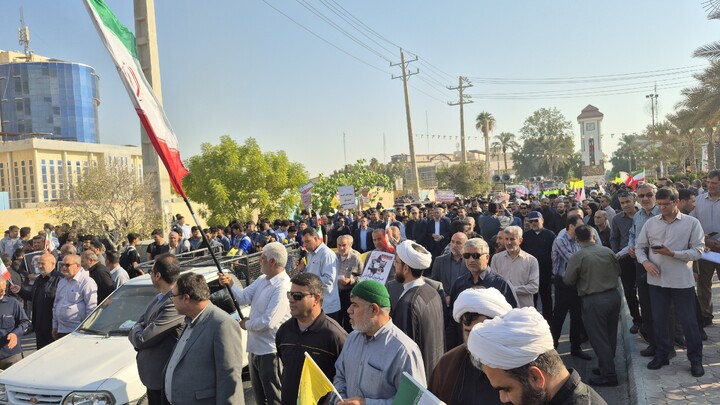 ۱۳ آبان در بوشهر