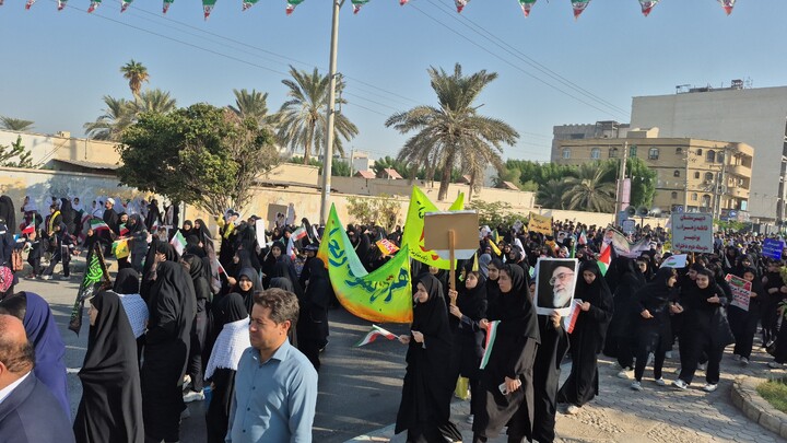 ۱۳ آبان در بوشهر