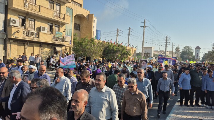 ۱۳ آبان در بوشهر