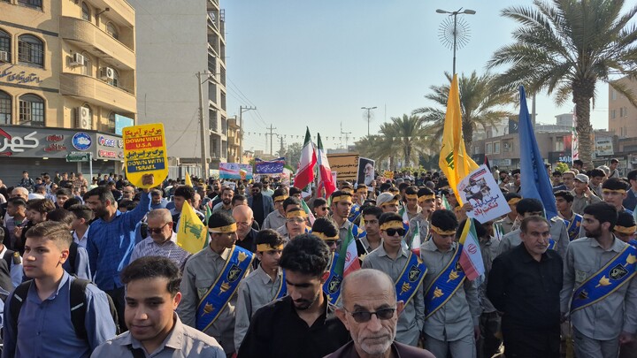 ۱۳ آبان در بوشهر