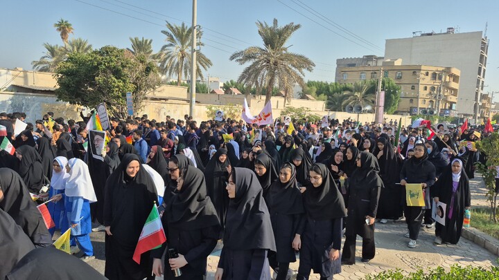 ۱۳ آبان در بوشهر