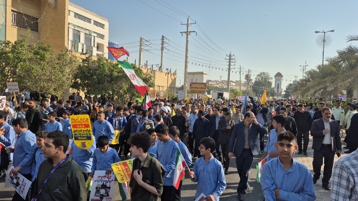 ۱۳ آبان در بوشهر