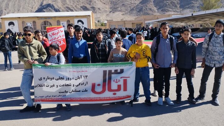 تصاویر/ راهپیمایی روز دانش آموز و بزرگداشت ۱۳ آبان در شهر کوهبنان