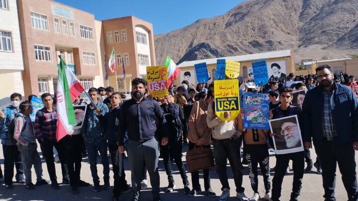 تصاویر/ راهپیمایی روز دانش آموز و بزرگداشت ۱۳ آبان در شهر کوهبنان
