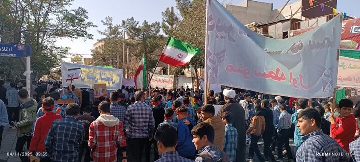 تصاویر/مراسم گرامیداشت ۱۳ آبان روز دانش آموز در ساوه