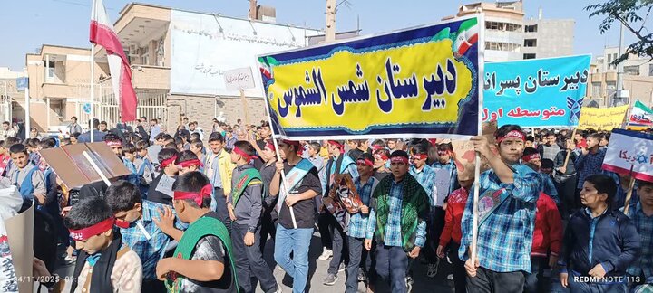 تصاویر/مراسم گرامیداشت ۱۳ آبان روز دانش آموز در ساوه