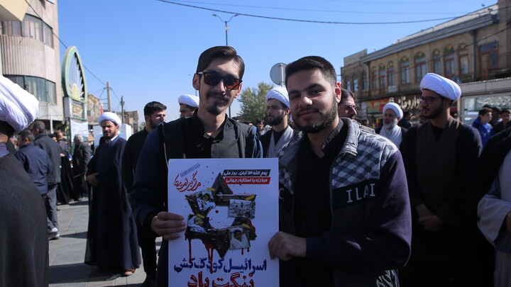 حضور طلاب و روحانیون در اجتماع ۱۳ آبان همدان