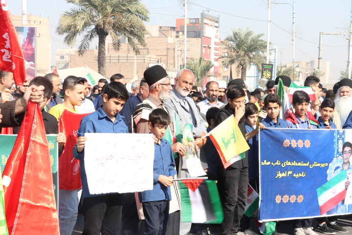 راهپیمایی یوم الله ۱۳ آبان روز ملی مبارزه با استکبار جهانی در اهواز