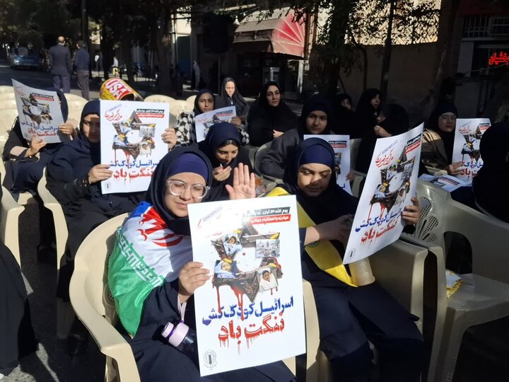 تصاویر / برگزاری یوم الله 13 آبان روز ملی مبارزه با استکبار جهانی در کاشان