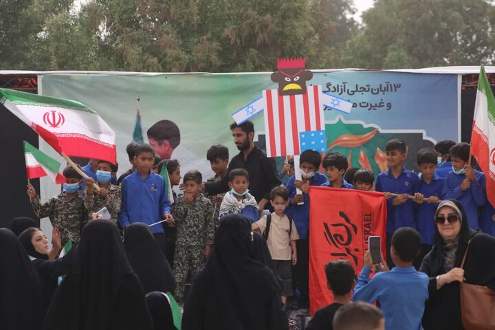  راهپیمایی یوم الله سیزدهم آبان ماه در شهرستان جاسک
