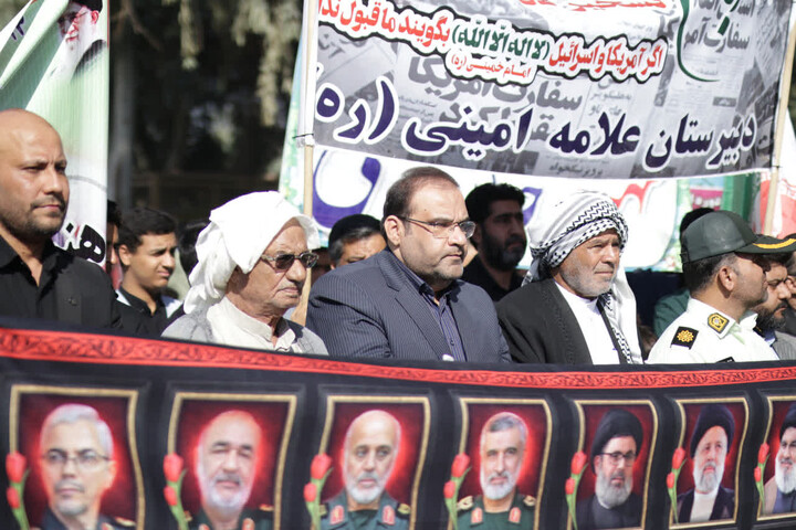 راهپیمایی یوم الله ۱۳ آبان در شهرستان هویزه