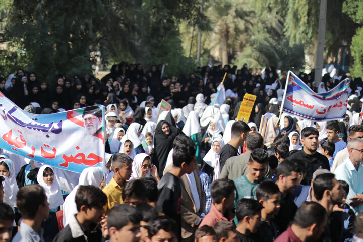 راهپیمایی یوم الله ۱۳ آبان در شهرستان هویزه