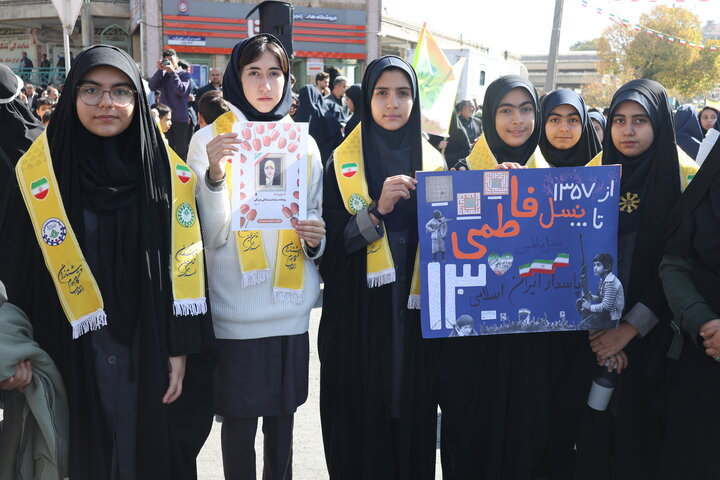 راهپیمایی ۱۳ آبان در شهرکرد
