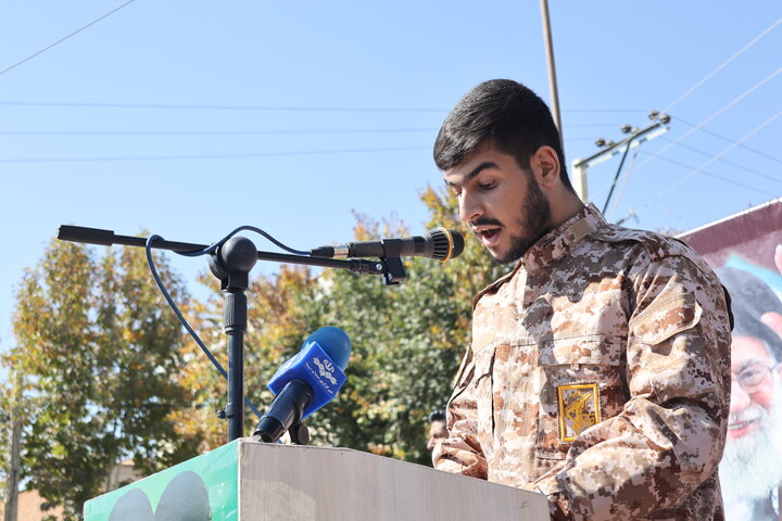 راهپیمایی ۱۳ آبان در شهرکرد
