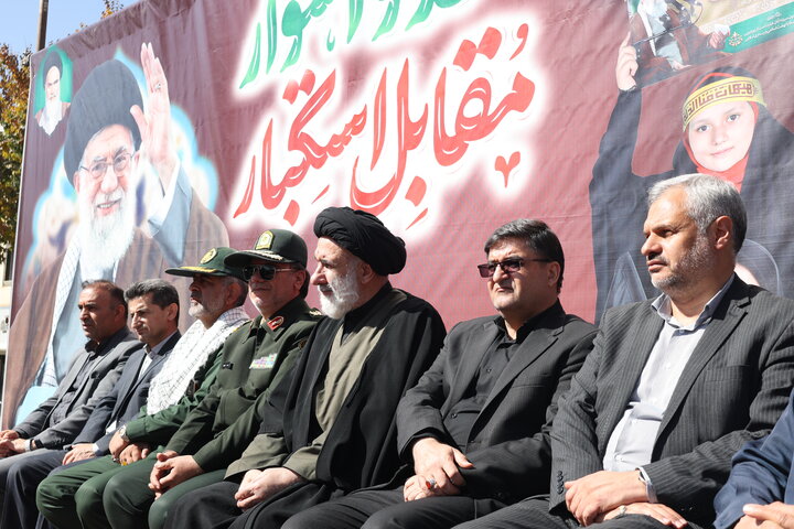 راهپیمایی ۱۳ آبان در شهرکرد
