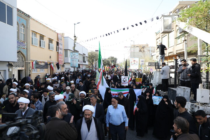 ÃÂªÃÂµÃÂ§ÃÂÃÂÃÂ±/ ÃÂ±ÃÂ§ÃÂÃÂ¾ÃÂÃÂÃÂ§ÃÂÃÂ ÃÂ¨ÃÂ§ÃÂ´ÃÂ©ÃÂÃÂ ÃÂÃÂÃÂÃ¢ÂÂÃÂ§ÃÂÃÂÃÂ ÃÂ±ÃÂ³ ÃÂ¢ÃÂ¨ÃÂ§ÃÂ ÃÂ¯ÃÂ±ÃÂÃÂ