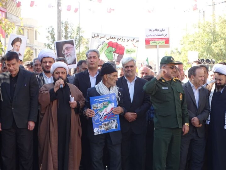 مراسم یوم الله 13آبان در شهرستان چهاربرج