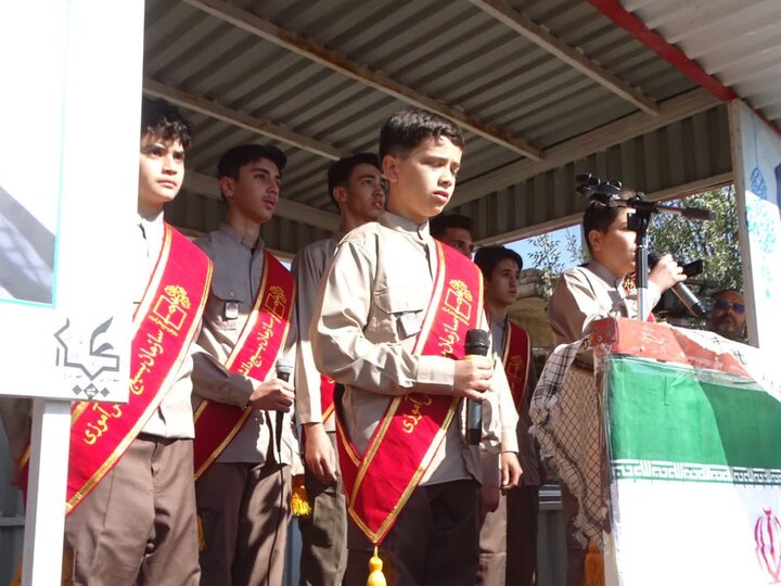 مراسم یوم الله 13آبان در شهرستان چهاربرج