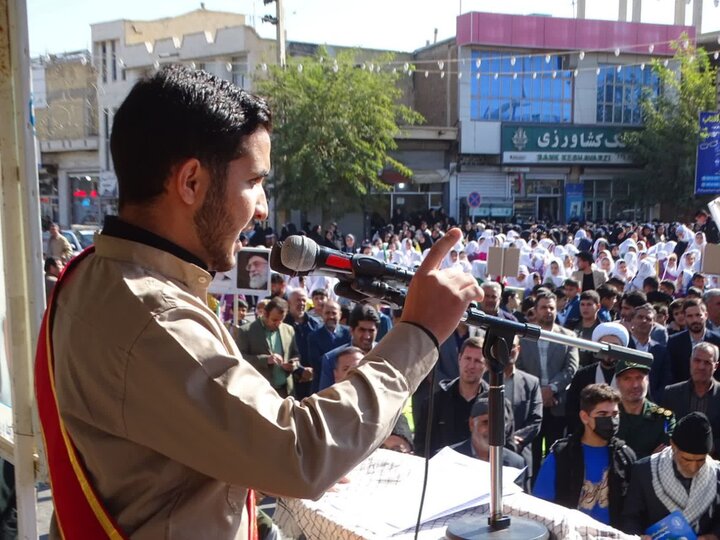 مراسم یوم الله 13آبان در شهرستان چهاربرج