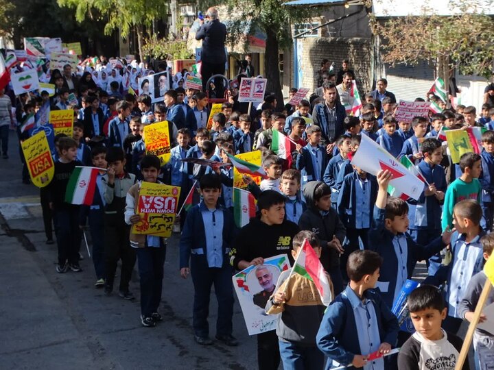 مراسم یوم الله 13آبان در شهرستان چهاربرج