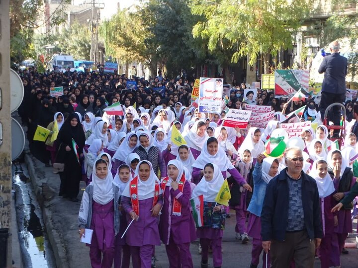 مراسم یوم الله 13آبان در شهرستان چهاربرج