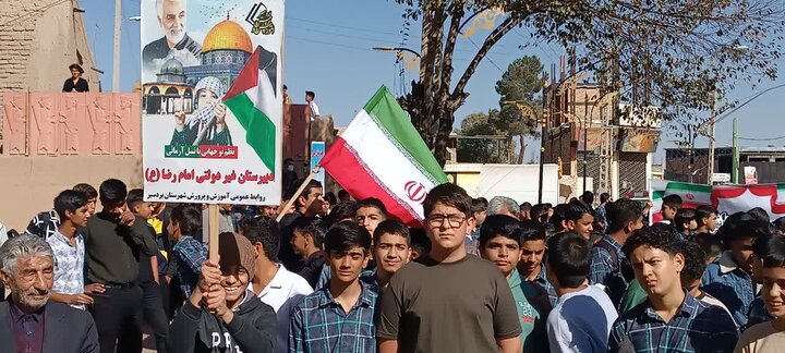 راهپیمایی روز دانش آموز و بزرگداشت ۱۳ آبان در شهر بردسیر