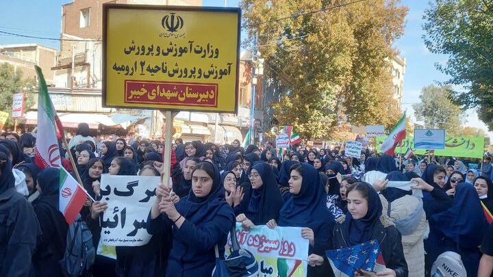 راهپیمایی یوم الله ۱۳ آبان و روز دانش آموز در ارومیه
