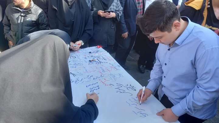 راهپیمایی یوم الله ۱۳ آبان و روز دانش آموز در ارومیه
