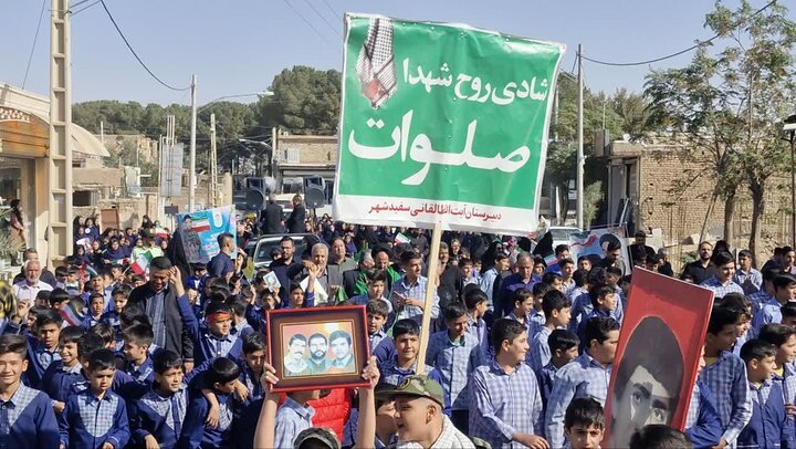 تصاویر/ مراسم راهپیمایی یوم الله سیزدهم آبان درسفیدشهر