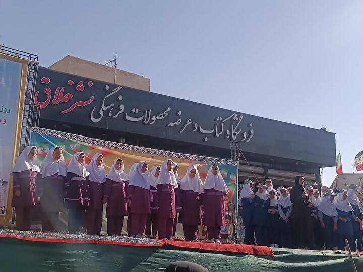 تصاویر/ راهپیمایی یوم الله 13 آبان شهرستان سمنان