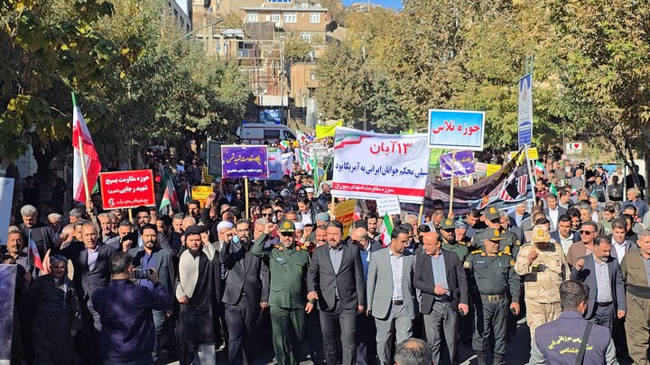 تصاویر/ حضور پرشور مردم شهرستان سردشت در راهپیمایی روز 13 آبان ماه