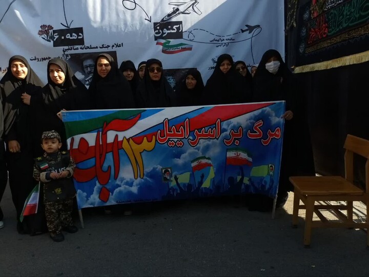 تصاویر/ راهپیمایی ۱۳ آبان، روز استکبارستیزی و فریاد استقلال ملت ایران در سمنان