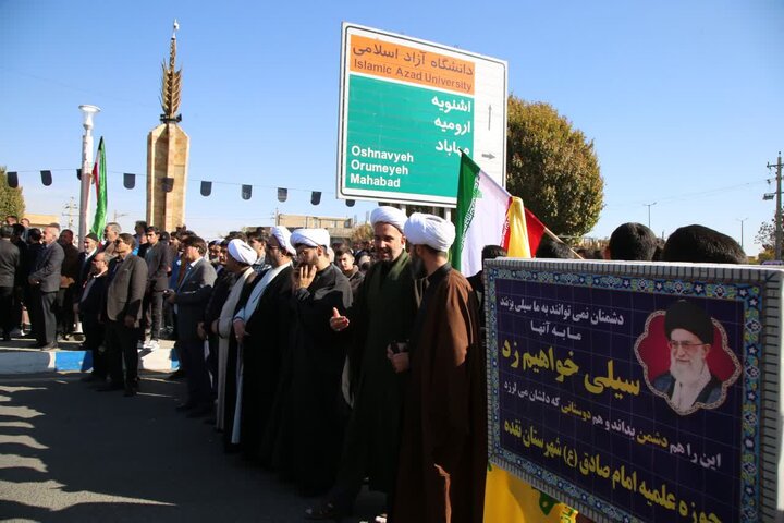 تصاویر/ برگزاری راهپیمایی روز ملی مبارزه با استکبار جهانی در نقده