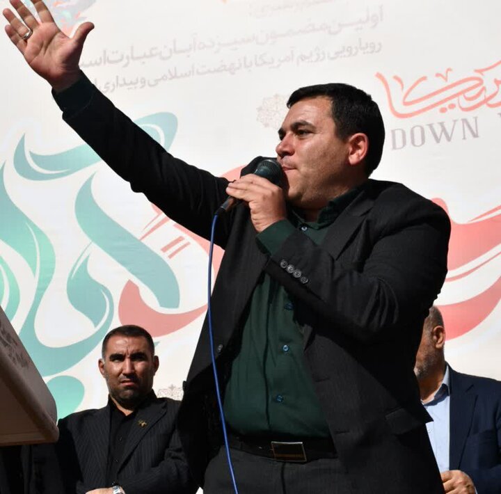 تصاویر/  راهپیمایی یوم الله ۱۳ آبان، روز ملی مبارزه با استکبار جهانی در سلماس