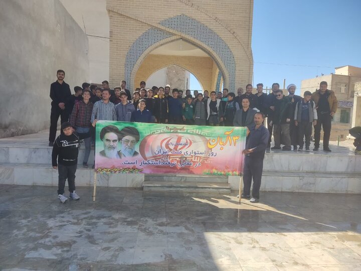 تصاویر/ مراسم راهپیمایی یوم الله سیزدهم آبان درجوشقان قالی