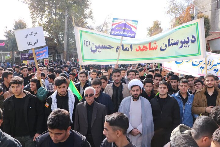 تصاویر/ راهپیمایی روز ملی مبارزه با استکبار جهانی در خوی