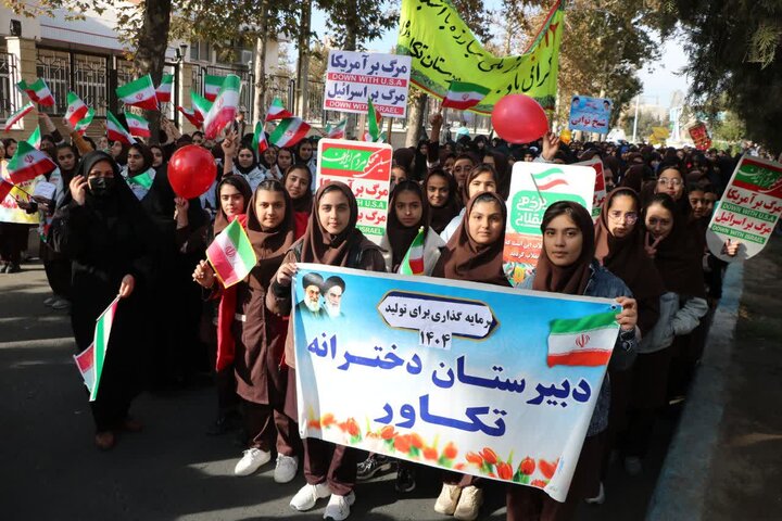 تصاویر/ راهپیمایی روز ملی مبارزه با استکبار جهانی در خوی