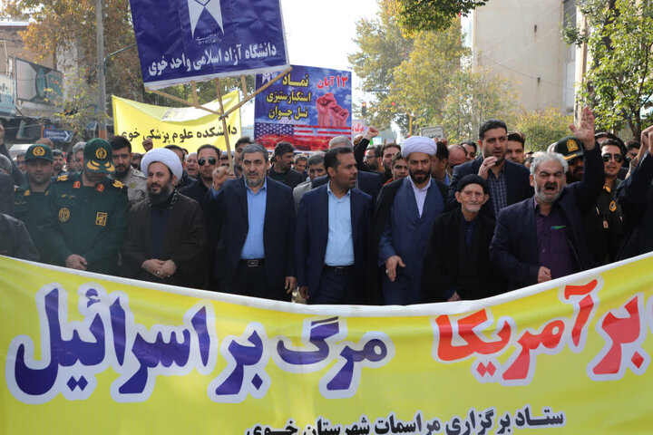 تصاویر/ راهپیمایی روز ملی مبارزه با استکبار جهانی در خوی